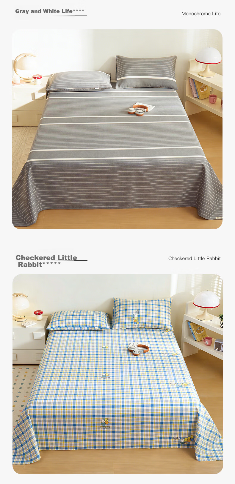 CROWN Single Bed Sheet 1.8x2.3m Dormitory Cover Summer Coarse Fabric Cooling Mattress Dustproof Cover 10