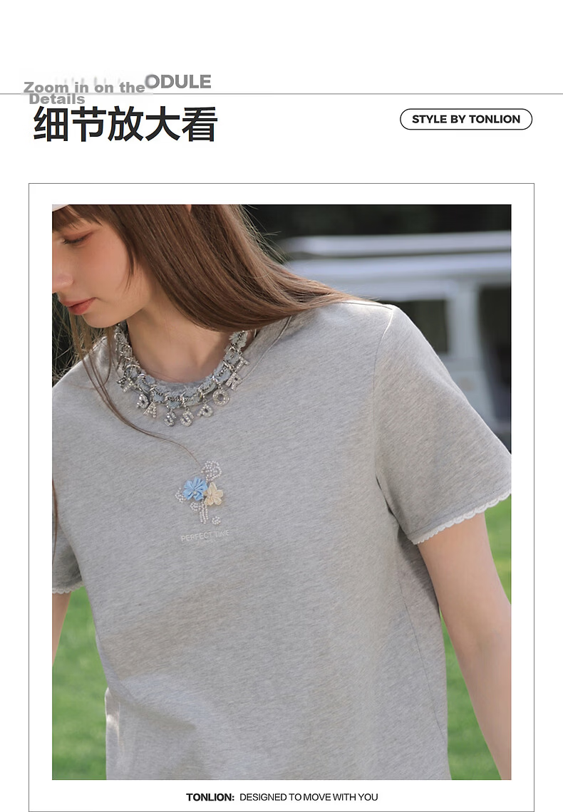 TonLion 2026 Summer New Women's Short Sleeve T-Shirt Lace Patchwork Versatile Elegant Design Lady Style 3