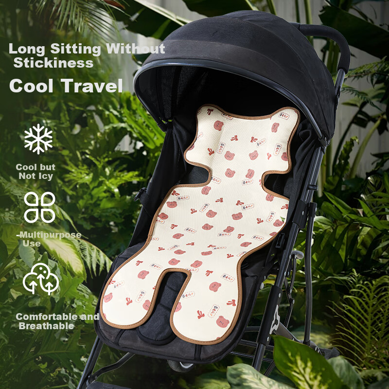 Nanjiren Baby Stroller Cushion Antibacterial Baby Stroller Cooling Mat Baby High Chair Ice Silk Cooling Seat Cushion Four Seasons Universal Summer
