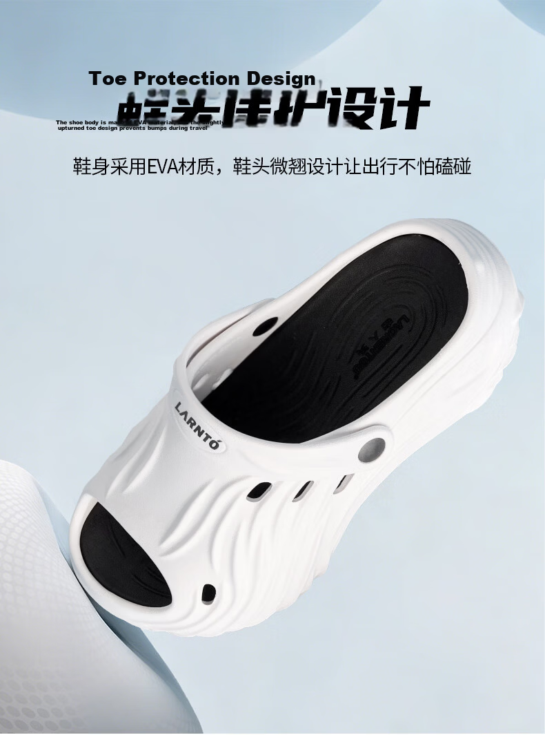 LAORENTOU Men's Summer Breathable Hole Shoes Thick Sole Outdoor Sandals LT353 White Size 44-45 3