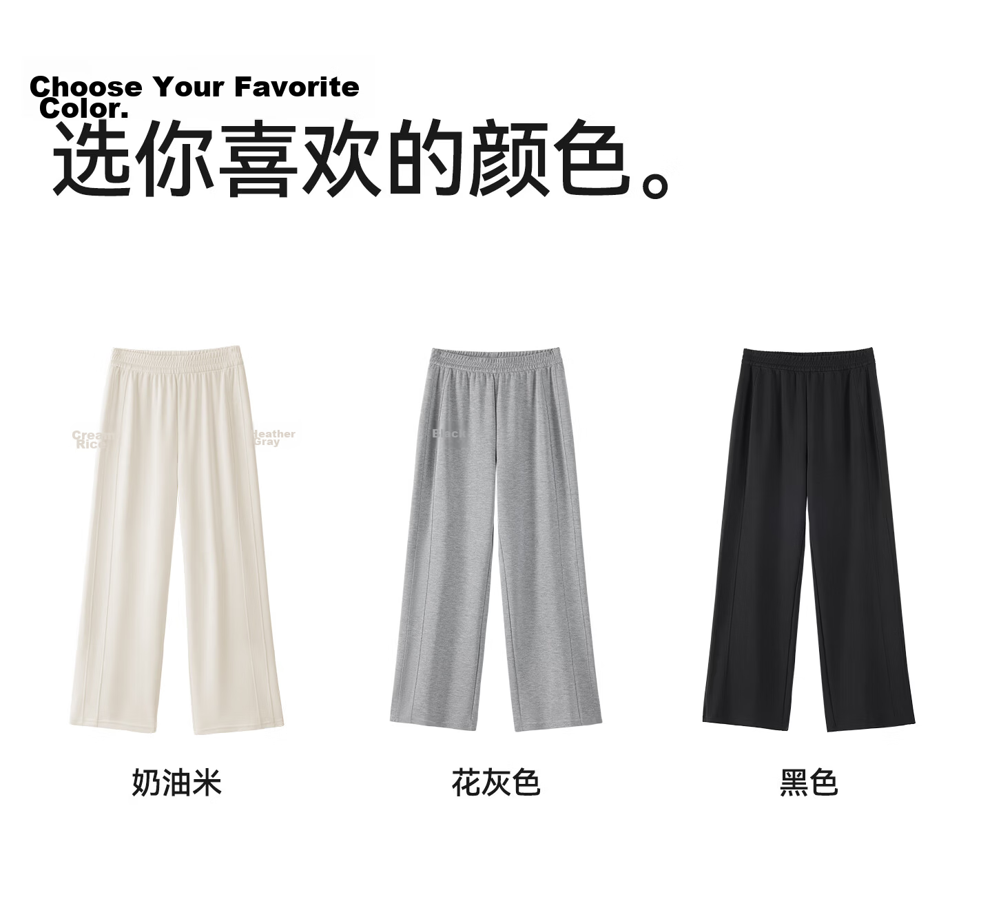Guniangjia Straight-Leg Casual Wide-Leg Pants White Women's Spring Summer Soft Thin Plus Size Loose Trousers 31