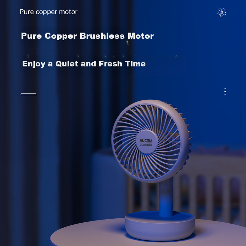 AUCMA Aokema Off-White Desktop Table Handheld Mini USB Rechargeable Fan Portable Small Fan for Dormitory Office Bedside FSS-B303B