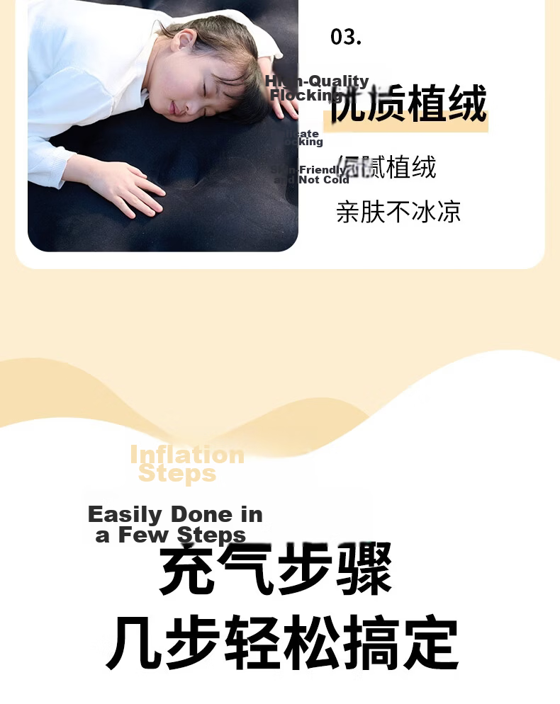 Bestway Inflatable Skin-Friendly Air Mattress Double Extra Large Portable Folding Car Bed Sleeping Pad without Electric Pump 67915 13