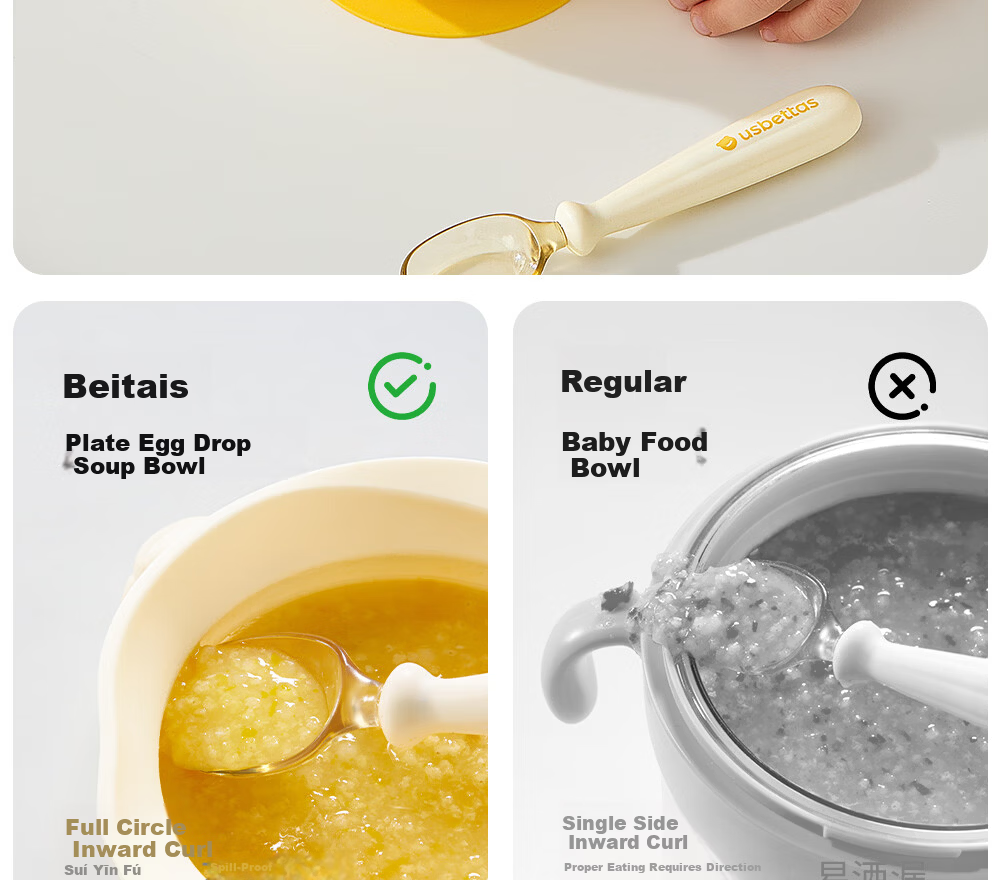 Beitais Egg Drop Soup Bowl Baby Training Silicone Integrated Suction Children's Tableware 9