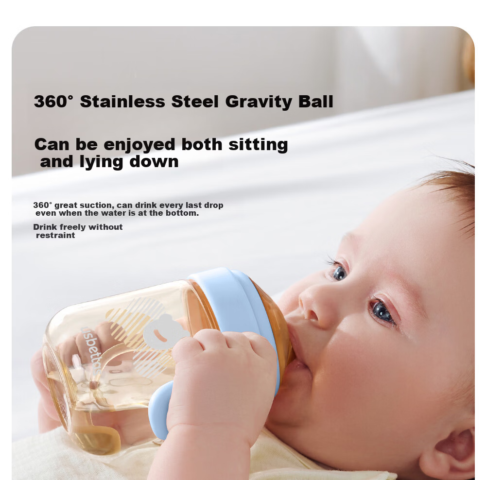 Betis Training Duckbill Cup Baby Water Bottle Infant 6 Months to 1 Year 2 Years Old Children's Direct Drinking Milk Rice 240ml 11