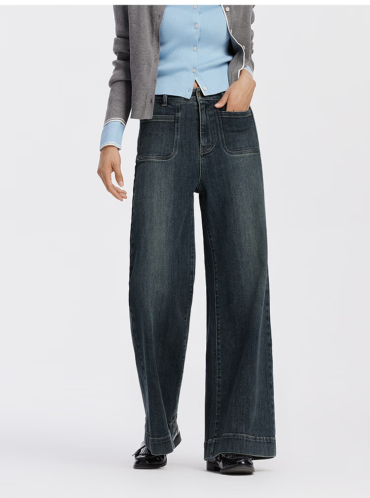 Semir Senrou Women's Denim Jeans Autumn Loose Fit Long Pants Slimming Leg-Lengthening Wide-Leg Trousers 103525124011A 30