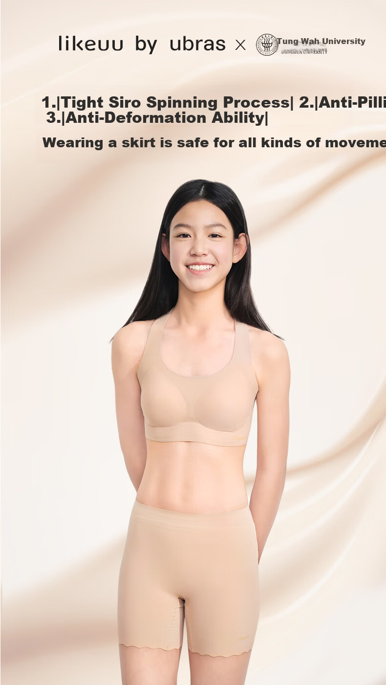 Like uu Girls' Safety Shorts and Foundation Two-in-One Pure Cotton Student Girls' Boxer Briefs Class A Underwear 1