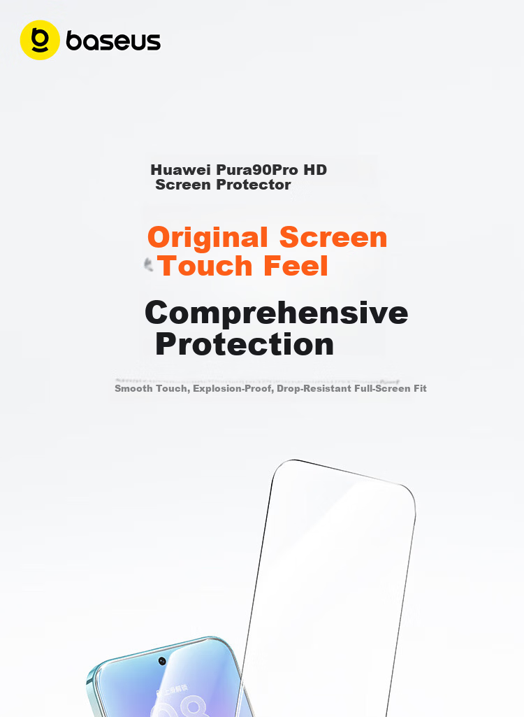 Baseus Huawei Pura90 Pro Max Tempered Glass Screen Protector Full Coverage Anti-Drop Anti-Fingerprint Film 1