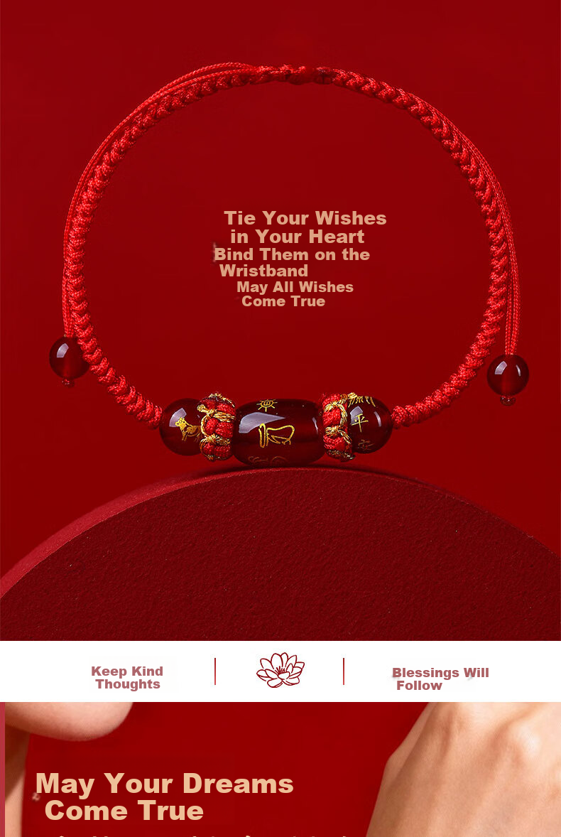 Pujing 2026 Year of the Horse Red Rope Bracelet Woven Women's Red Luck Bead Amulet Mouse Ox Rabbit Sheep Hand Bracelet Gift 8
