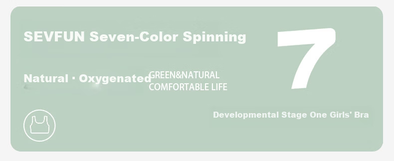 Seven-Color Spinning 2-Pack Girls' Underwear Developmental Period 6-12 Years Summer Thin Big Kids Elementary School Vest Girls' Bra 1
