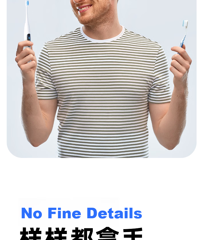 Bohao T36 Electric Toothbrush Smart Sonic with Screen Adult Automatic Toothbrush Price Guarantee 618 12