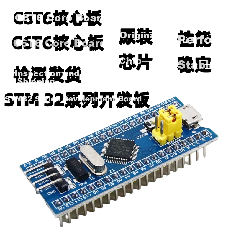 Wondy STM32F103C8T6 Core Board Development Board Mini System Board/APM32 System Board with SWD Interface and Pin Header STM32F103C6T6 Core Board Includes Pin Header Unassembled