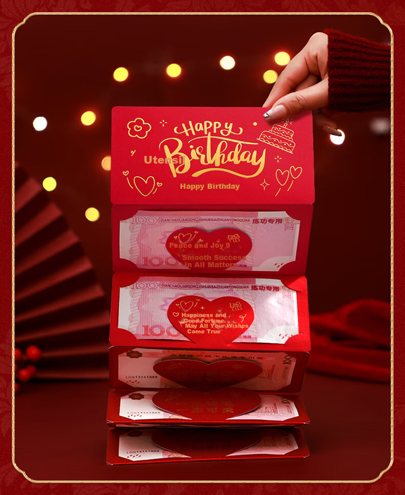 New New Fine Art Birthday Red Envelope for Parents Gift Red Packet Ang Pao Set of 2 8