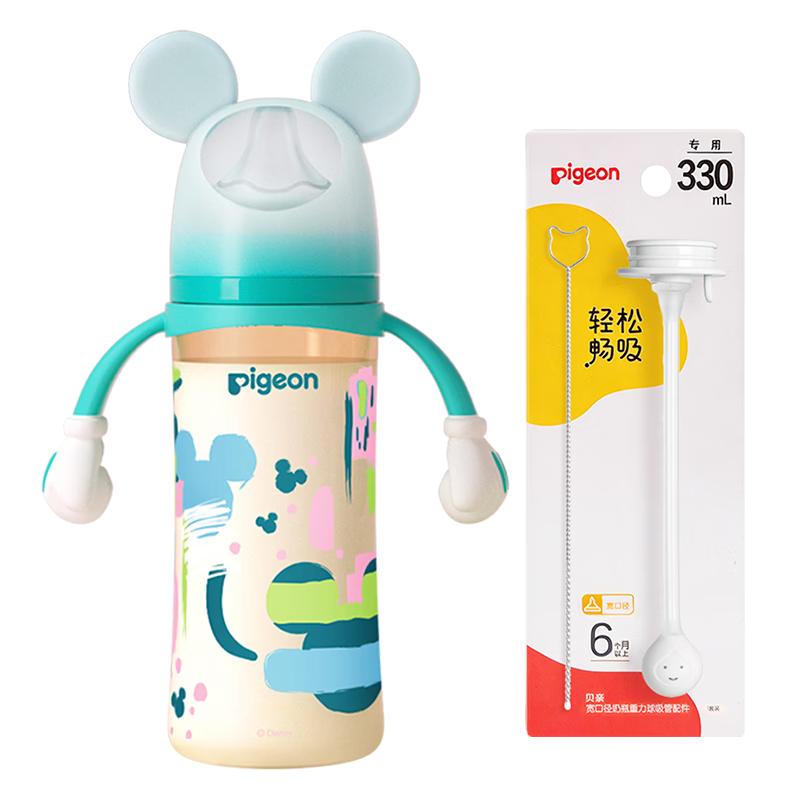 Pigeon PPSU Double-Handle Bottle Set (330ml Bottle, Size L Nipple, Gravity Ball Straw Accessories), 9 Months+