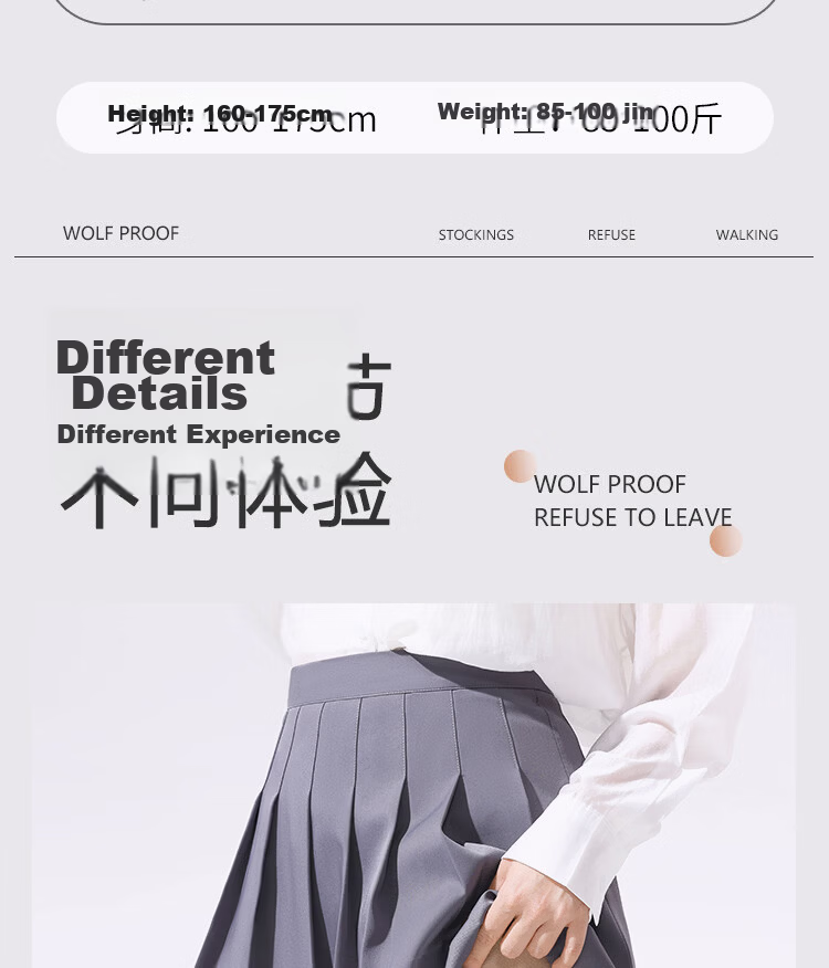 Langsha Anti-Wolf Anti-Exposure Ultra-Thin Summer Cuttable Safety Pantyhose Sexy Leggings Tights for Women 12