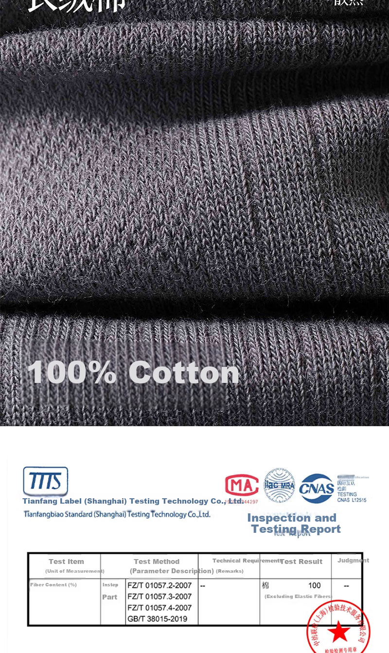 Mianshi Cotton Men's Socks 100% Cotton Mesh Breathable Antibacterial Odor-Resistant Sweat-Absorbing Short Socks Summer Thin 6 Pairs 3