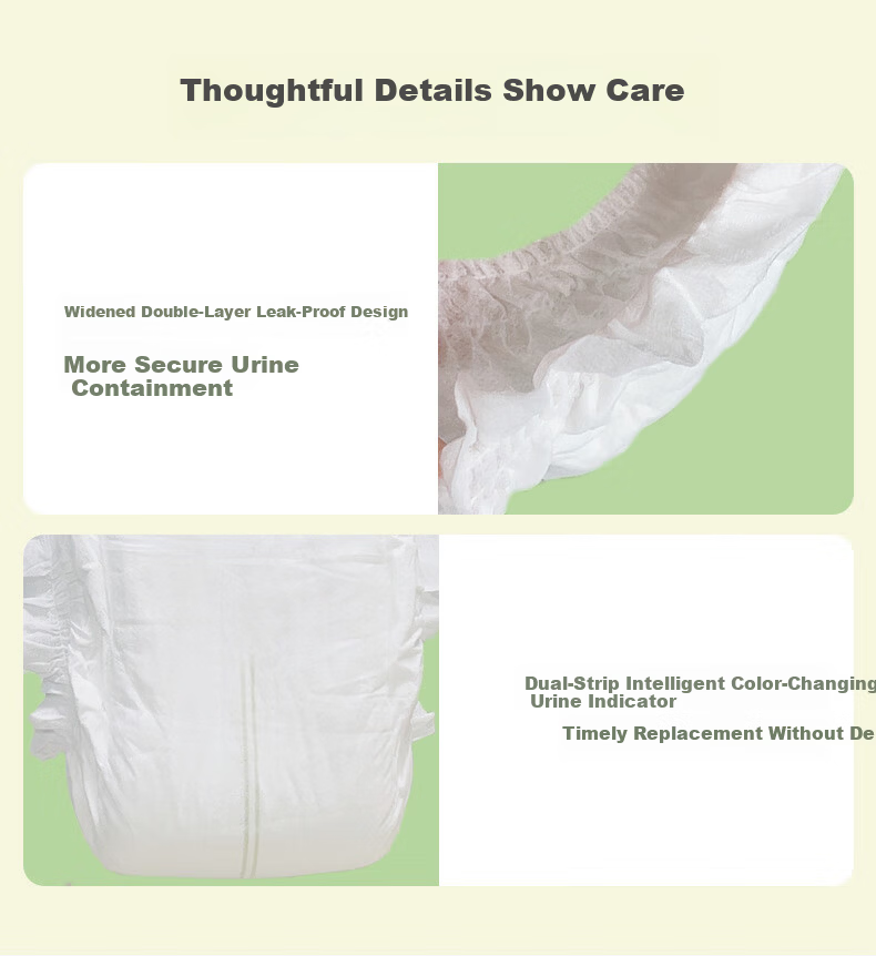 Homebaby Shea Butter Diapers S Size 46pcs [Formamide Not Detected] Ultra-thin Breathable Summer Unisex Diapers 11