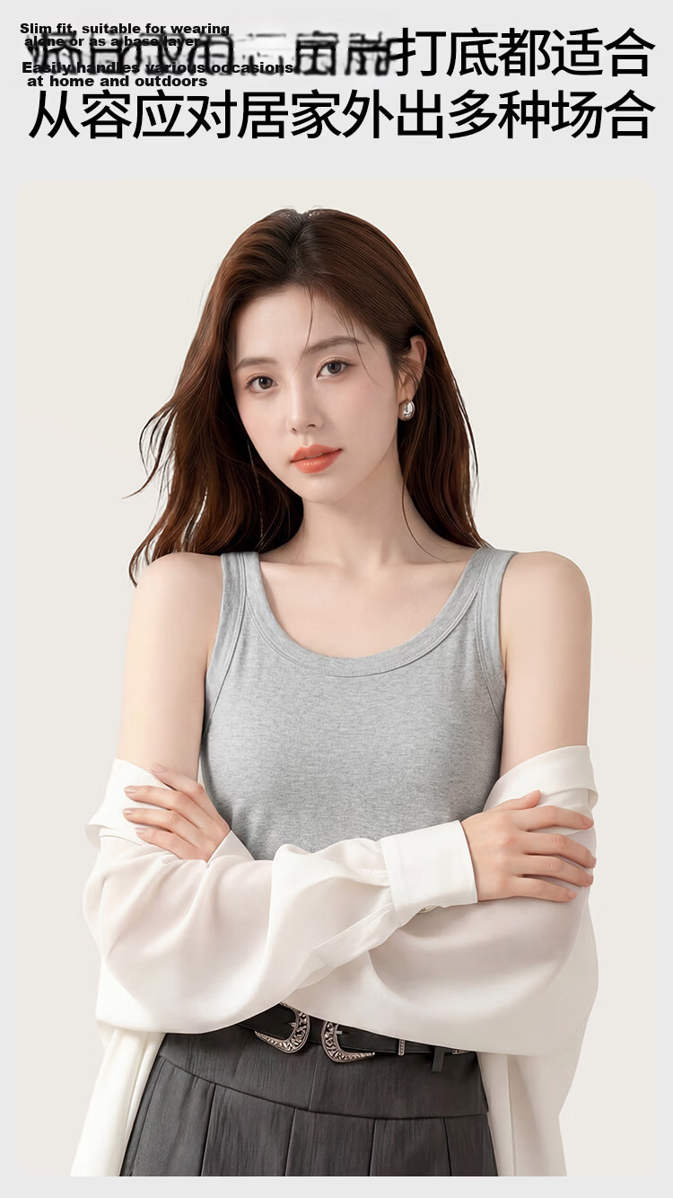 Nanjiren 100% Cotton Women's Summer Thin Wide Strap Breathable Tank Top Outerwear Sports Vest Base Shirt XL 5