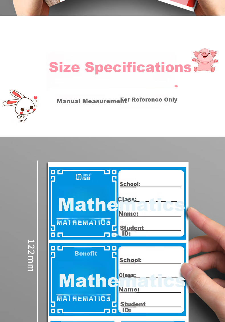 Liupintang Subject Classification Label Stickers Waterproof Self-Adhesive Cartoon Name Tags for Kids Elementary School Book Cup Marker Biology Chemistry 11