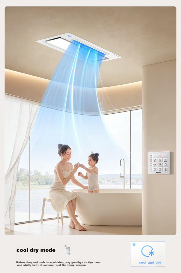 Panasonic Smart Bathroom Heater with Warm Air, Lighting, and Exhaust Integration 2026 New Model, R7 Air Constant Temperature Bath Heater with Light 11