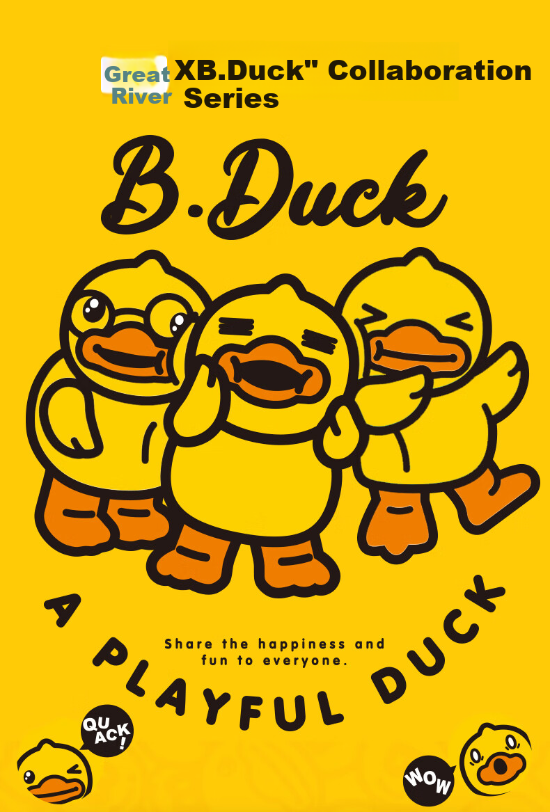 Da Jiang Little Yellow Duck Official Collaboration Entrance Door Mat 2026 New Model Floor Mat Carpet 60x90cm 1