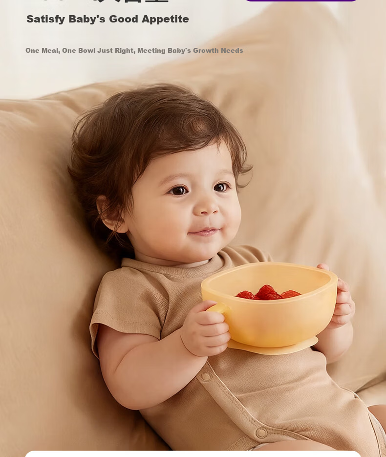 AVENT Philips Baby Food Silicone Tableware Gift Set JD Self-operated Baby Lunch Box 9