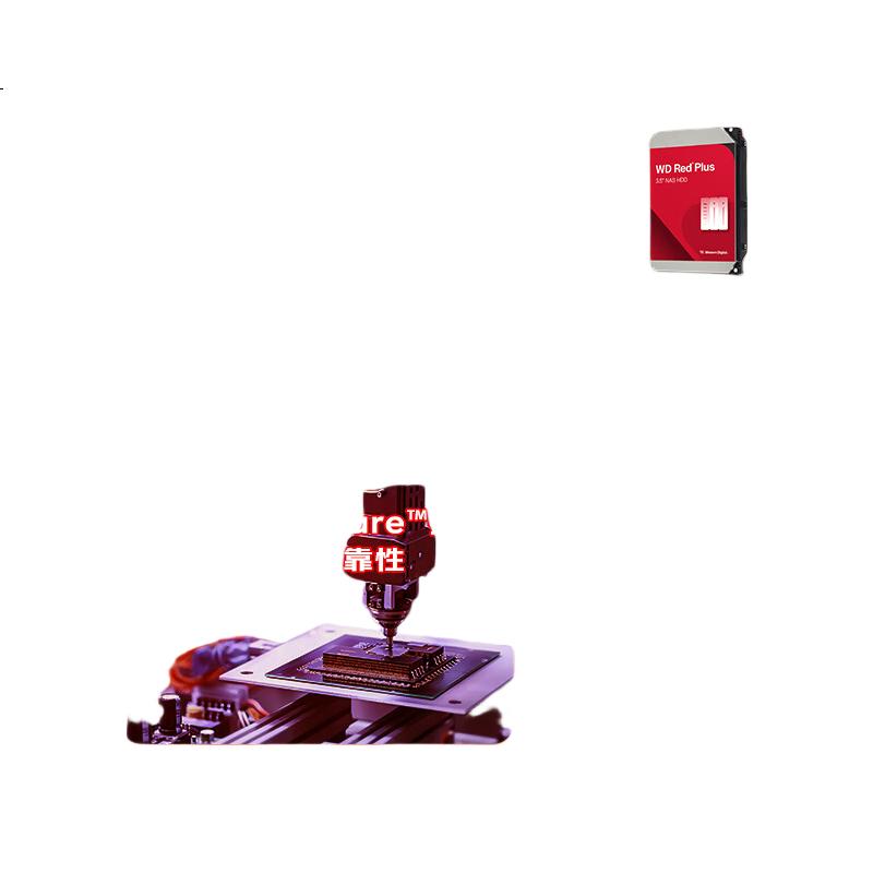 White Image 2