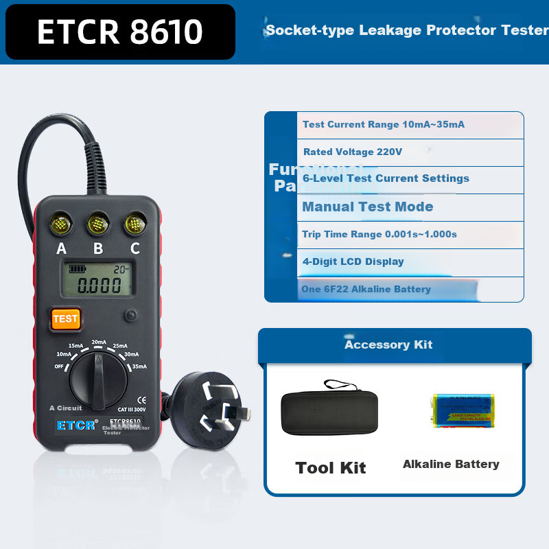 ETCR8610RCD Leakage Circuit Breaker Tester Socket Tester