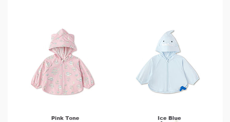 Balabala Baby Sun Protection Jacket Children's Coat 2026 Summer Cooling Boys Girls Hooded Top UPF50+ 12