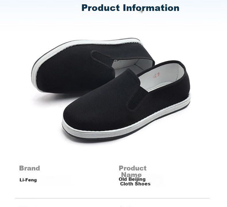 Lifeng Old Beijing Cloth Shoes Men's Genuine JD Self-operated Handmade Multi-layer Sole Breathable Casual Driving Cloth Shoes Black 41 18