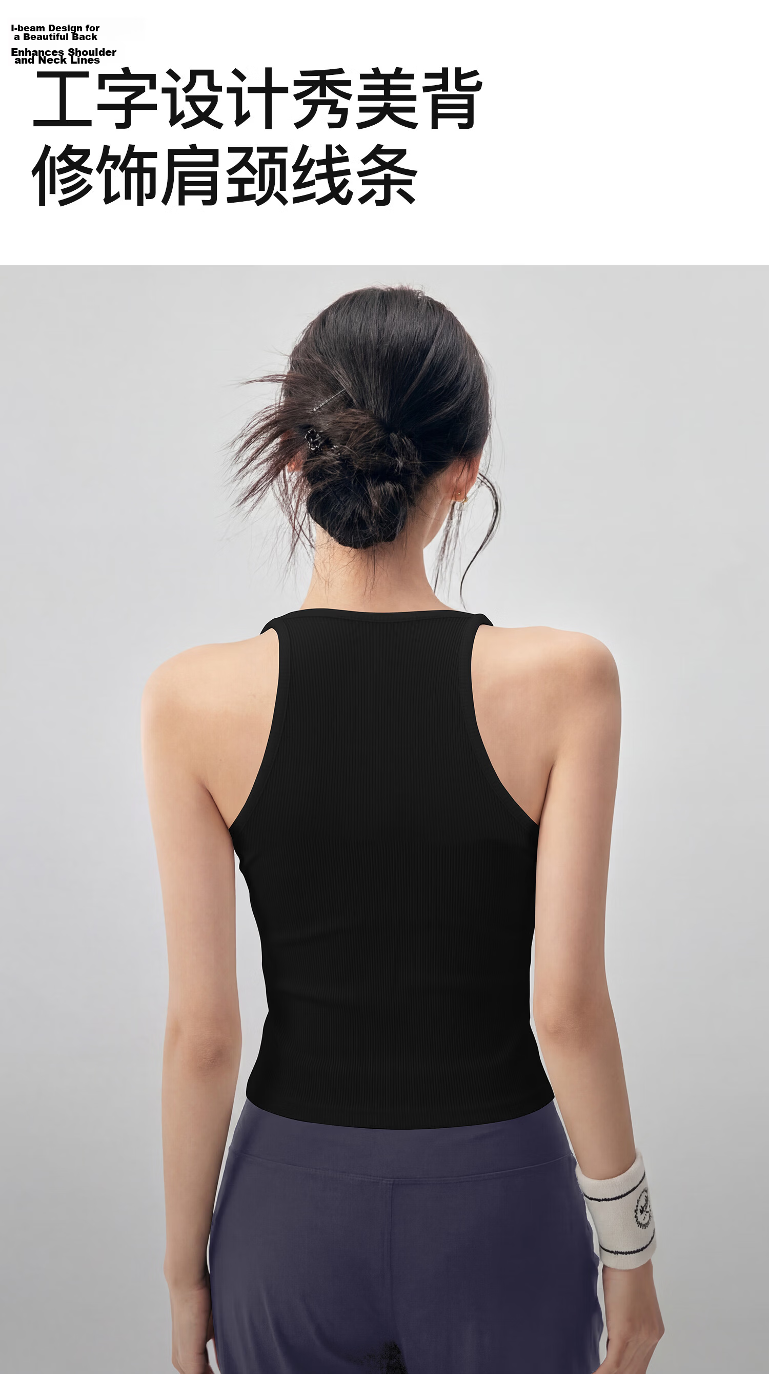 Miiow Women's Summer 2026 New Camisole Vest with Built-in Padded Bra Breathable Cooling Base Layer Top Outerwear 7