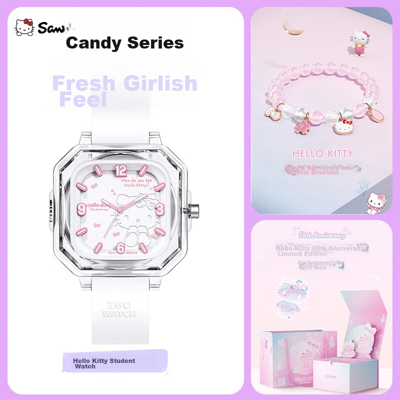 Hello Kitty 50th Anniversary Limited Edition Girls' Student Watch Children's Middle and High School Student Watch Sanrio Bracelet Birthday Gift