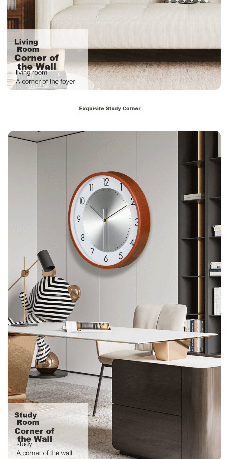 JD Jingzao Wall Clock Living Room Home High-End Modern Nordic Metal Surface Light Luxury 30cm Wall Clock 9