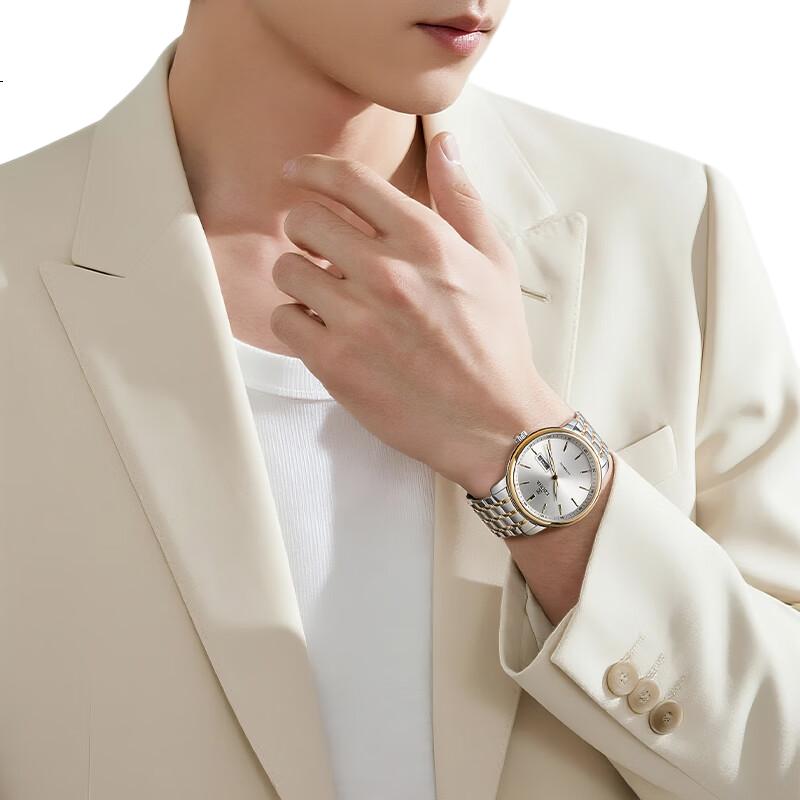 White Image 3