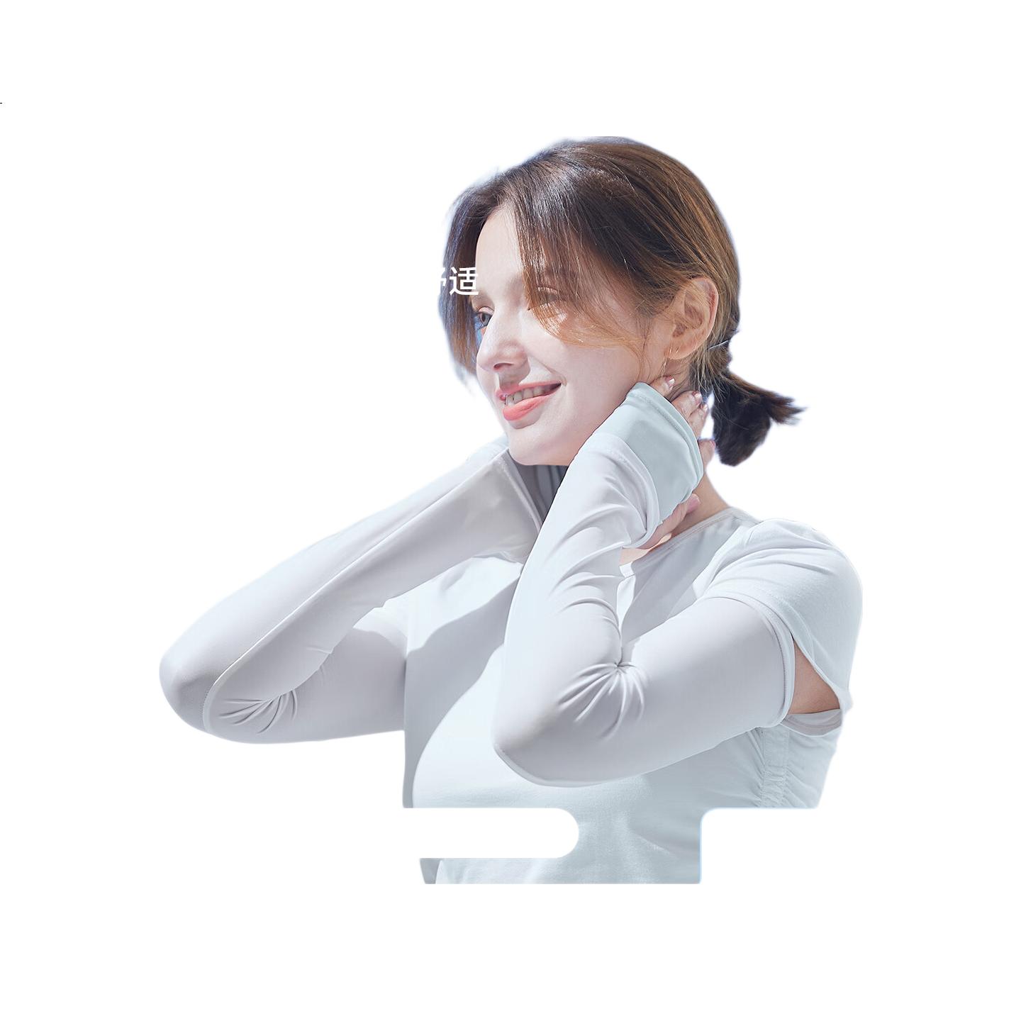 White Image 3