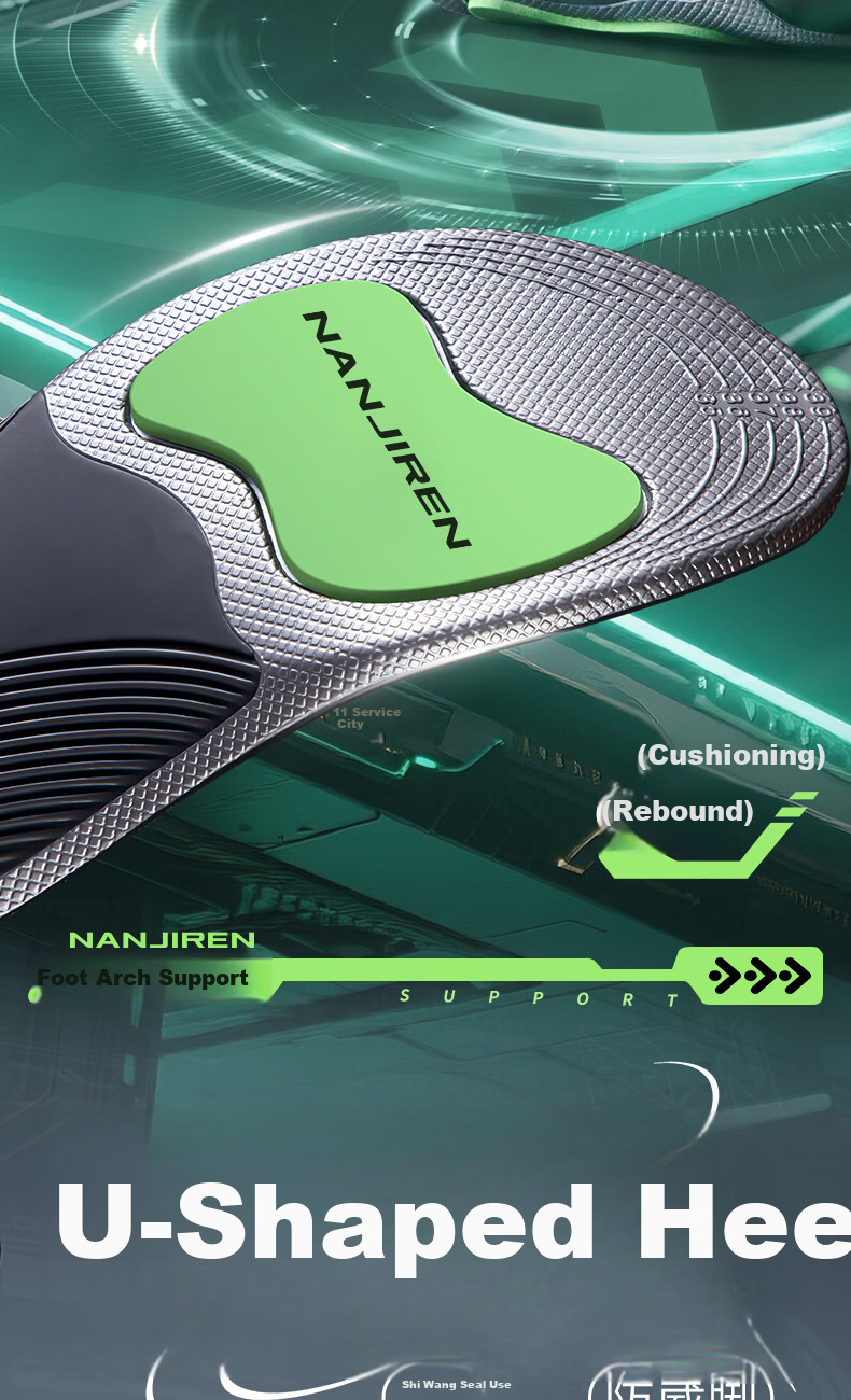 Nanjiren Arch Support Insoles for Men, Soft and Elastic, Shock Absorbing, Sweat-Absorbing, Breathable, Odor-Resistant, Comfortable for Long Standing, Size 41-42 9