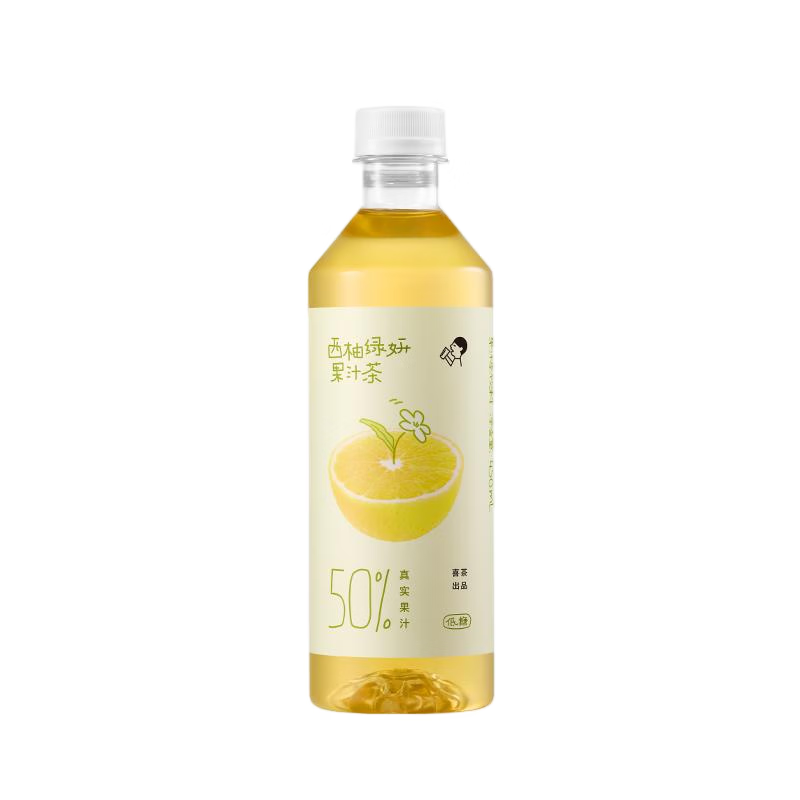 喜茶 50%果汁茶西柚绿妍450mL*15瓶 低糖零脂 真果汁 茶饮料整箱
