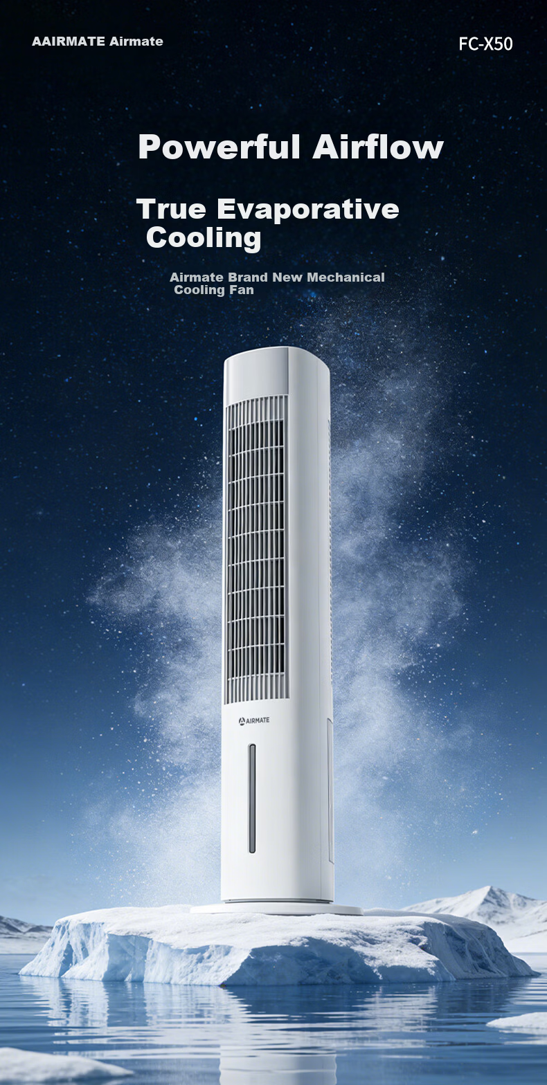AIRMATE [Million Negative Ions] Lighthouse Cold Air Fan, Home Voice-Controlled Smart Water-Cooled Tower Fan, Gentle Wind Cooling Electric Fan, Floor Fan, Humidifying Timer Small Air Conditioner SRI39 1