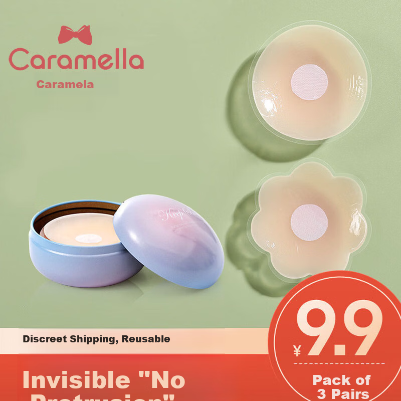 Caramella Invisible Breathable Silicone Nipple Covers for Women, Anti-Exposure, Lightweight, No Bra Needed, Small Bust, Wedding Dress Chest Pads