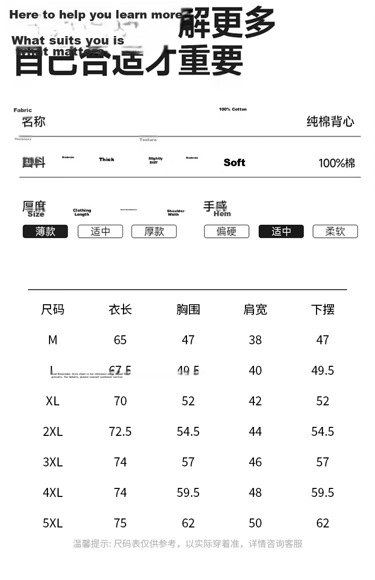 Nanjiren 100% Cotton Men's Summer Vest Thin Sports Fitness Sleeveless Loose T-Shirt 6
