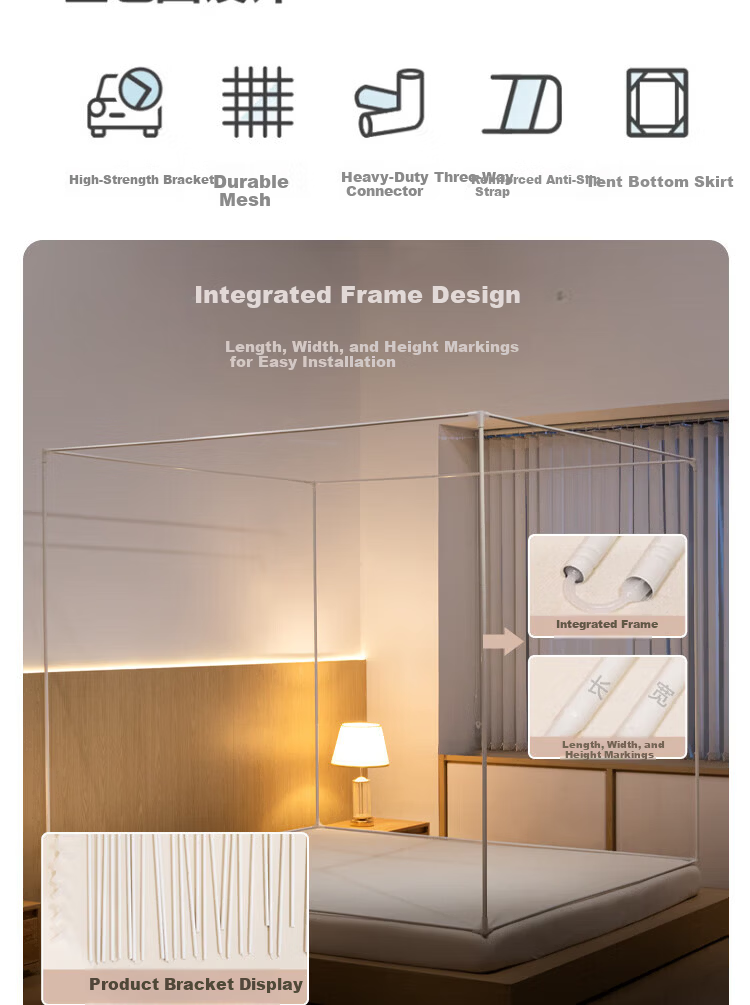 MUJI Anti-Fall Mosquito Net A-Class Full Enclosure Baby and Children's Mosquito Net Home Use Three-Door 1.5x2m Bed 6