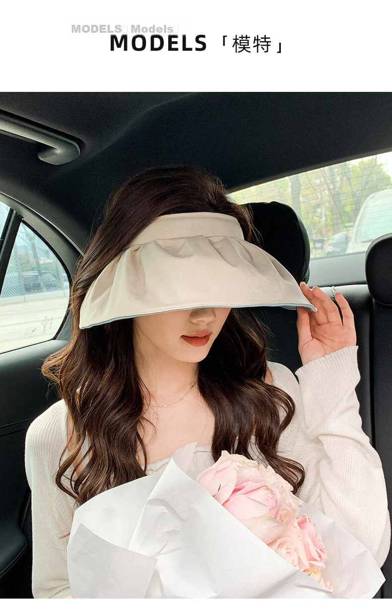 Jingtang Jingpin 2026 New Women's Sun Protection Hat Large Brim Headband Open Top Shell Hat UV Protection Foldable Sunshade Hat 17