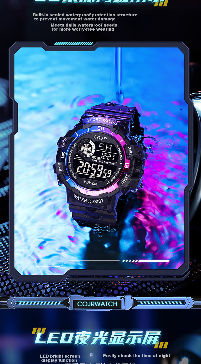 COJR Electronic Timing Watch for Boys Junior High Students Waterproof Sports Alarm Clock for Children 3