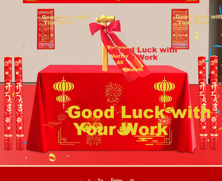 Extreme Space Construction Commencement Ceremony Full Set New House Opening Ceremony Supplies Renovation Opening Tablecloth Banner Stickers Firecracker Set 1