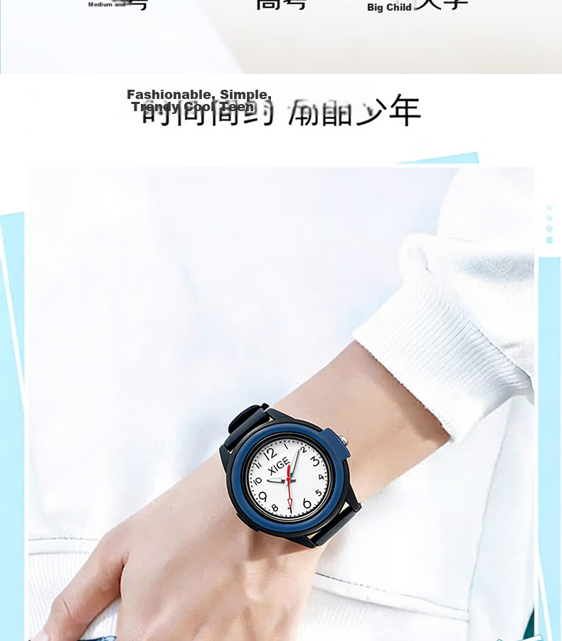 Yaga Student Watch Exam Special Watch Waterproof Quartz Watch for High School Students Couples Unique Women's Watch 3