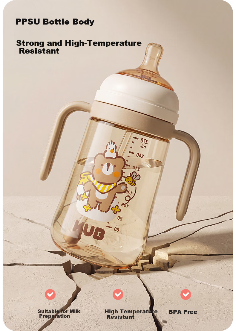 KUB Children's Straw Cup Baby Water Bottle PPSU Training Cup Direct Drinking Baby Bottle Duckbill Warm Brown Bear 210ml 9