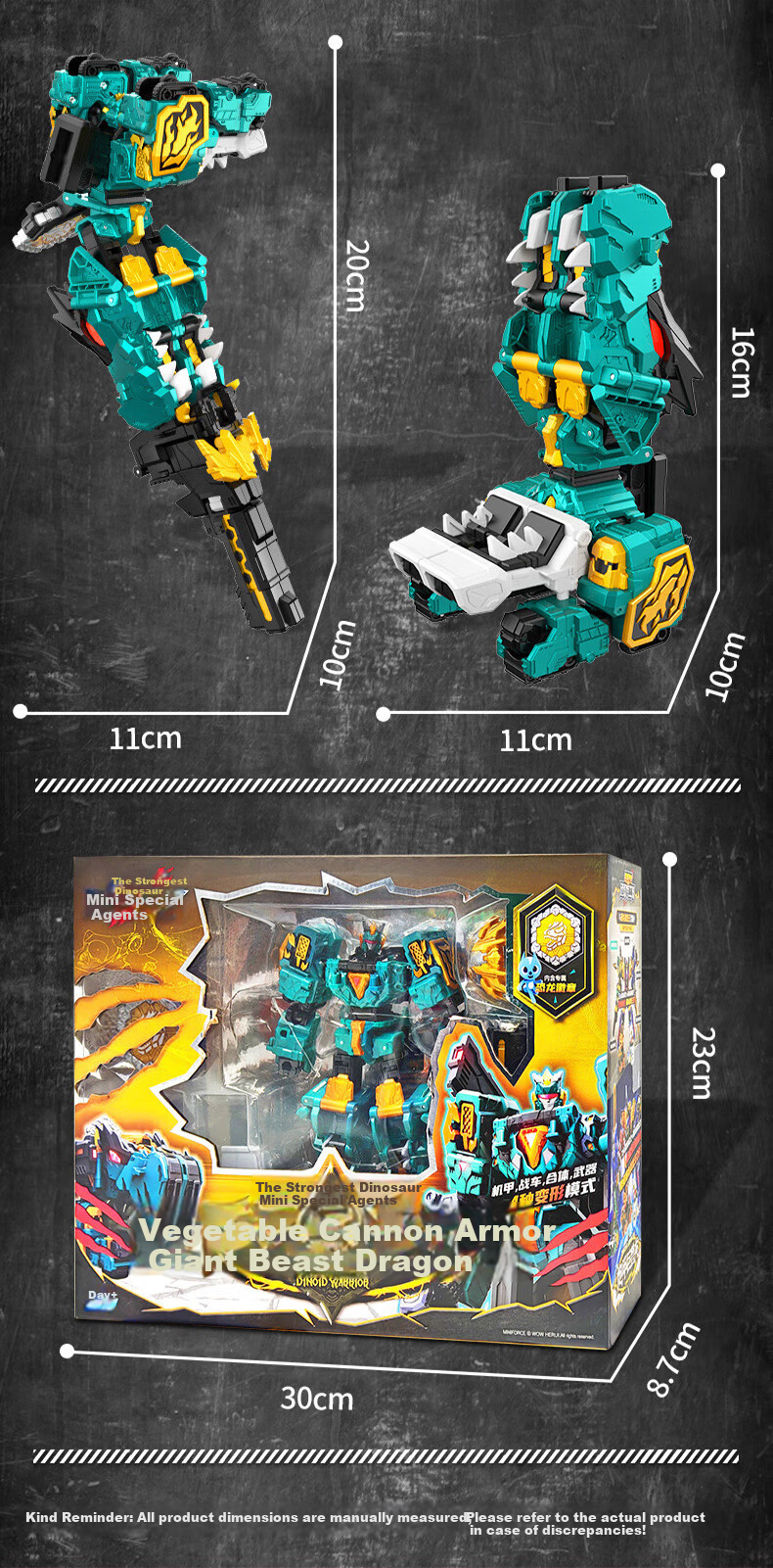 Mini Force X8 Strongest Dinosaur New Cool Play Edition Tyrannosaurus Battle King Transforming Mecha Boys Gift Children's Toy Set 8