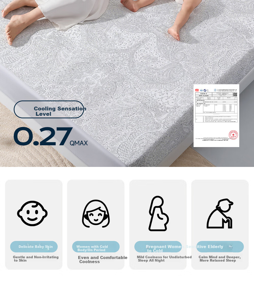 Liangliang Baby Tencel Ramie Cooling Mat for Children Dormitory, Suitable for 1.5m Bed, 205*185CM 5