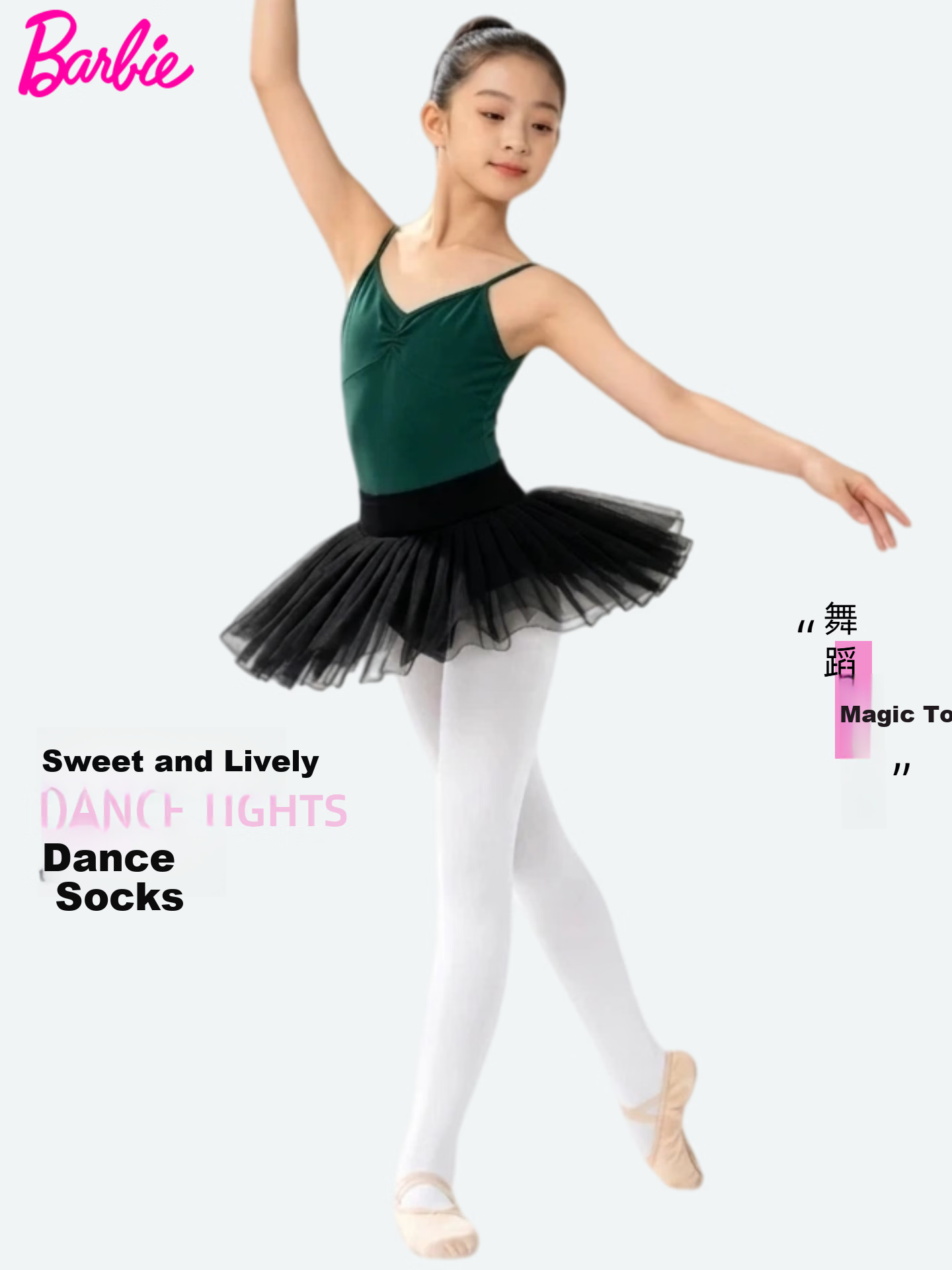 Barbie Children's Tights Girls Dance Socks Spring and Autumn Thin White Stockings Girls Leggings Practice Dance Base Socks 1