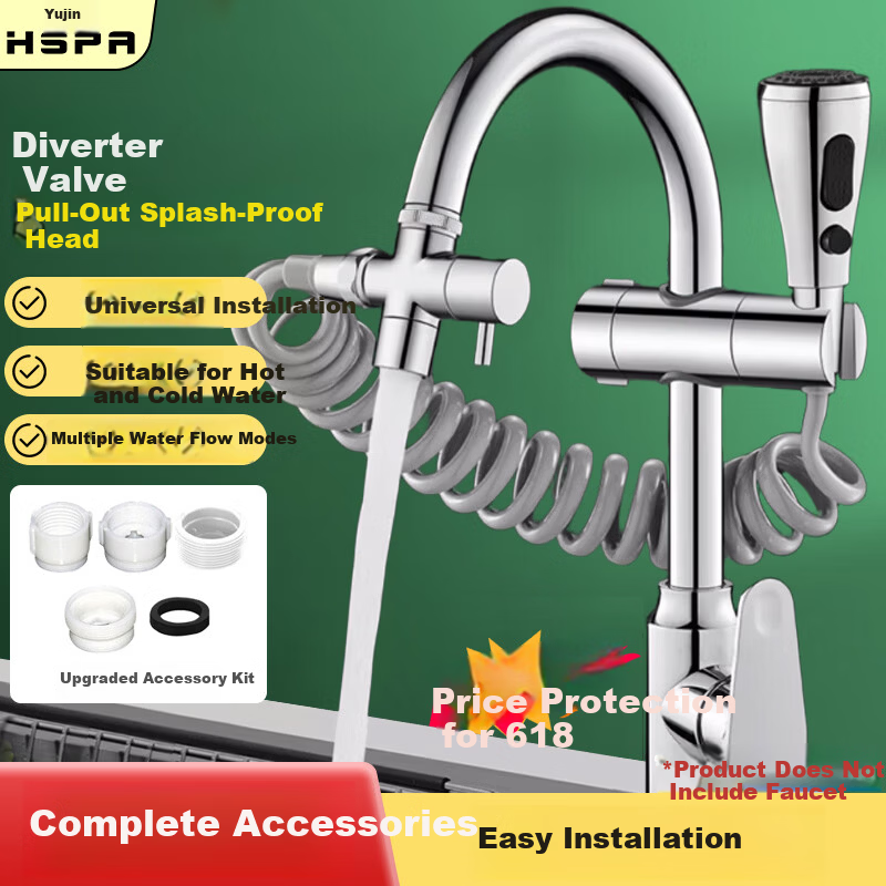 HSPA Kitchen Faucet Extender Sink Lengthened Retractable Pull-Out Splash-Proof Pressure-Boosting Shower Head 5065